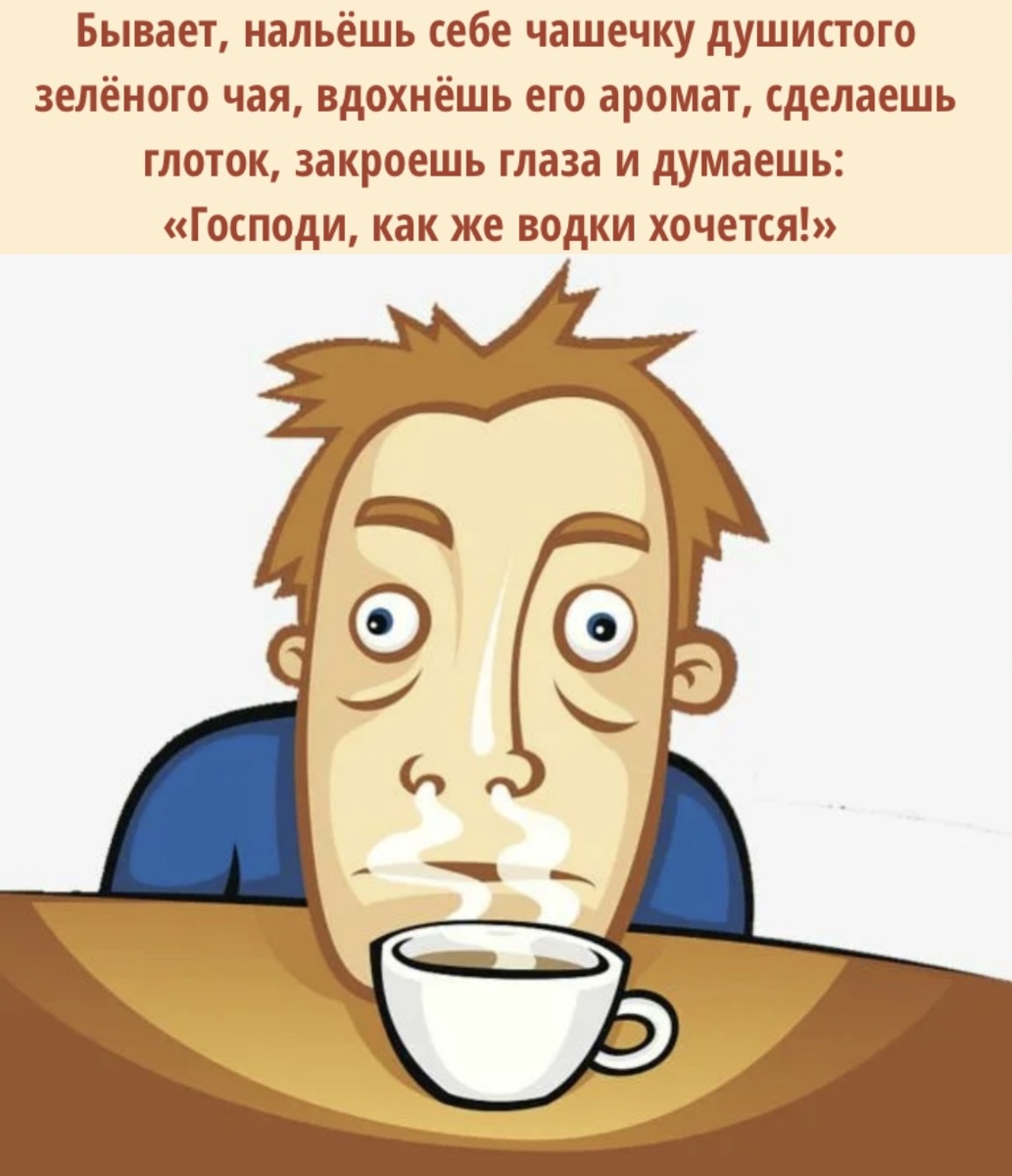 Картинку сделала сама