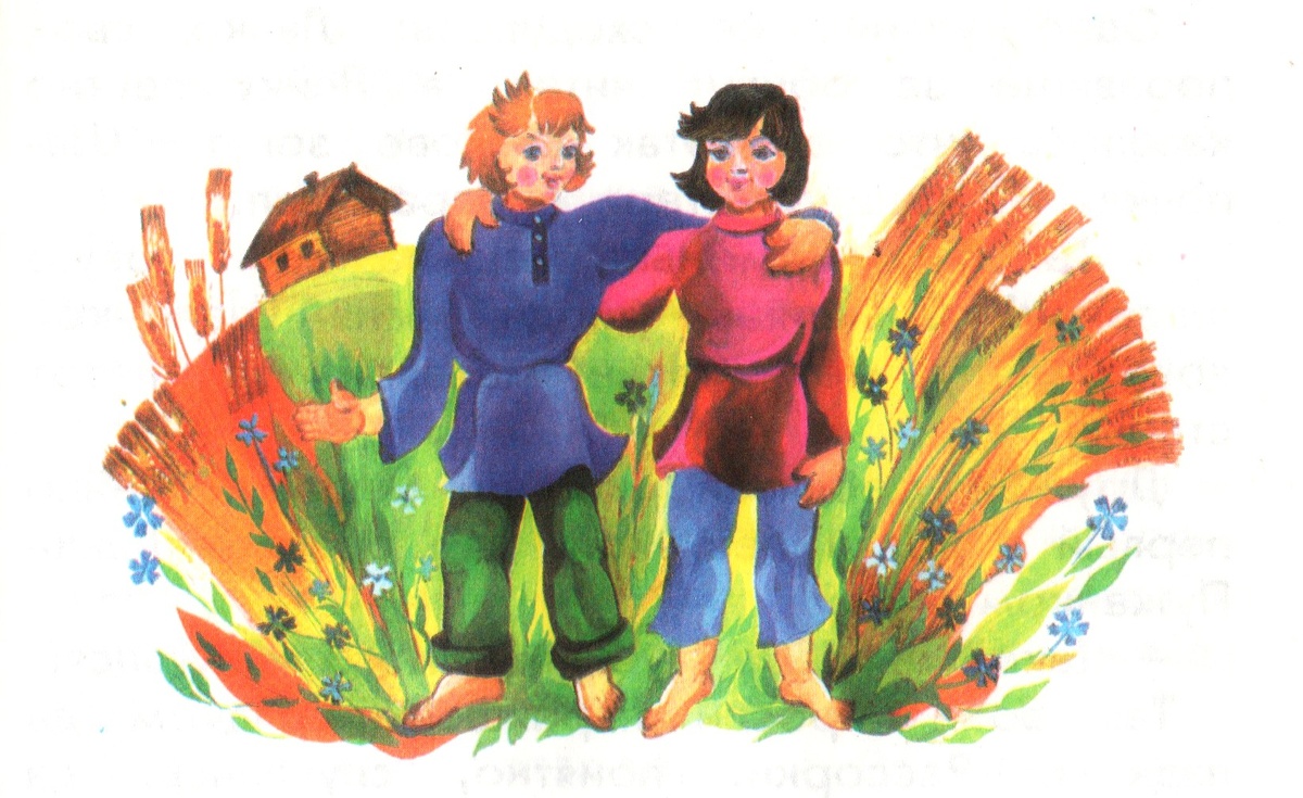 Ланко Пужанко и Лейко Шапочка, лет 10 им