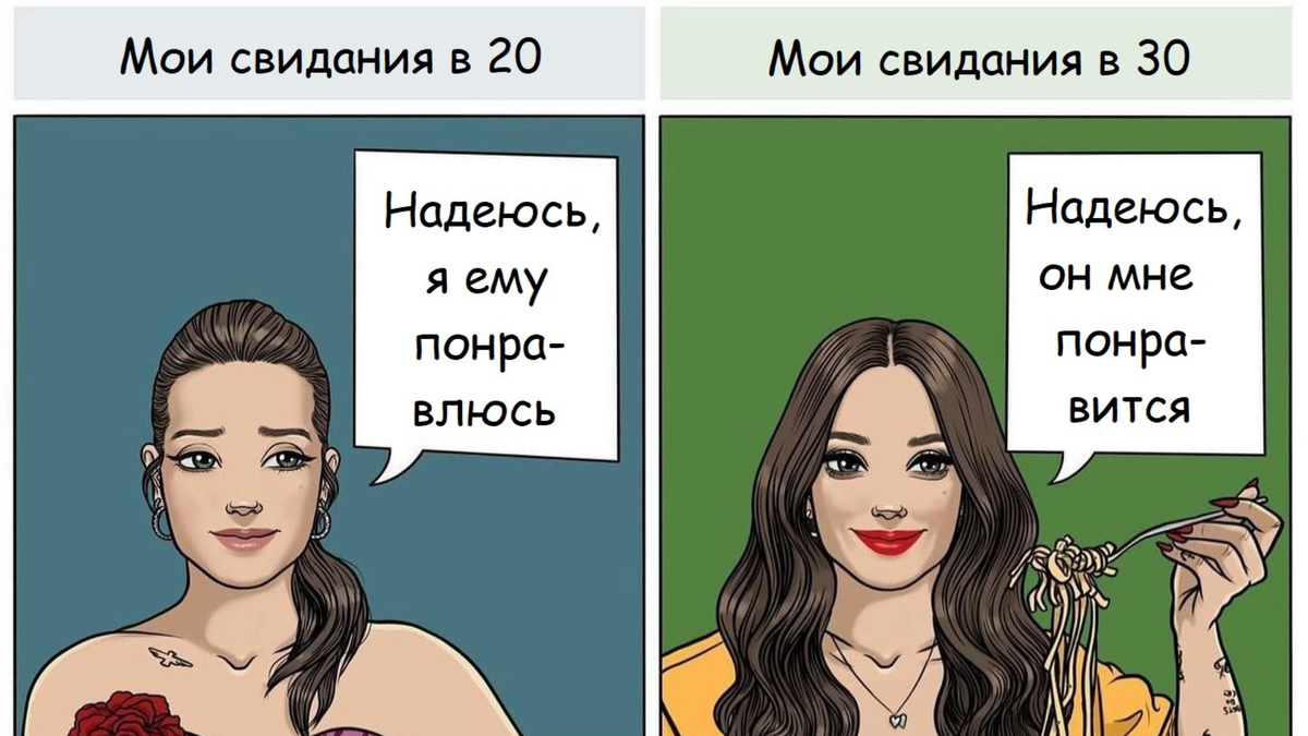 -1-2
