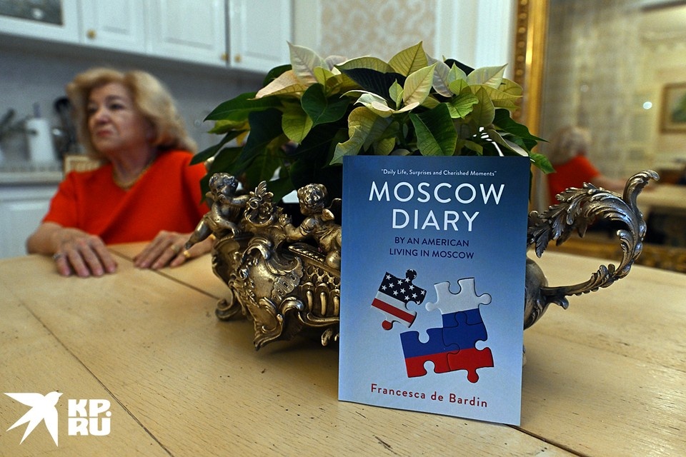    Книгу «Московский дневник» Франческа издала в прошлом году Иван МАКЕЕВ