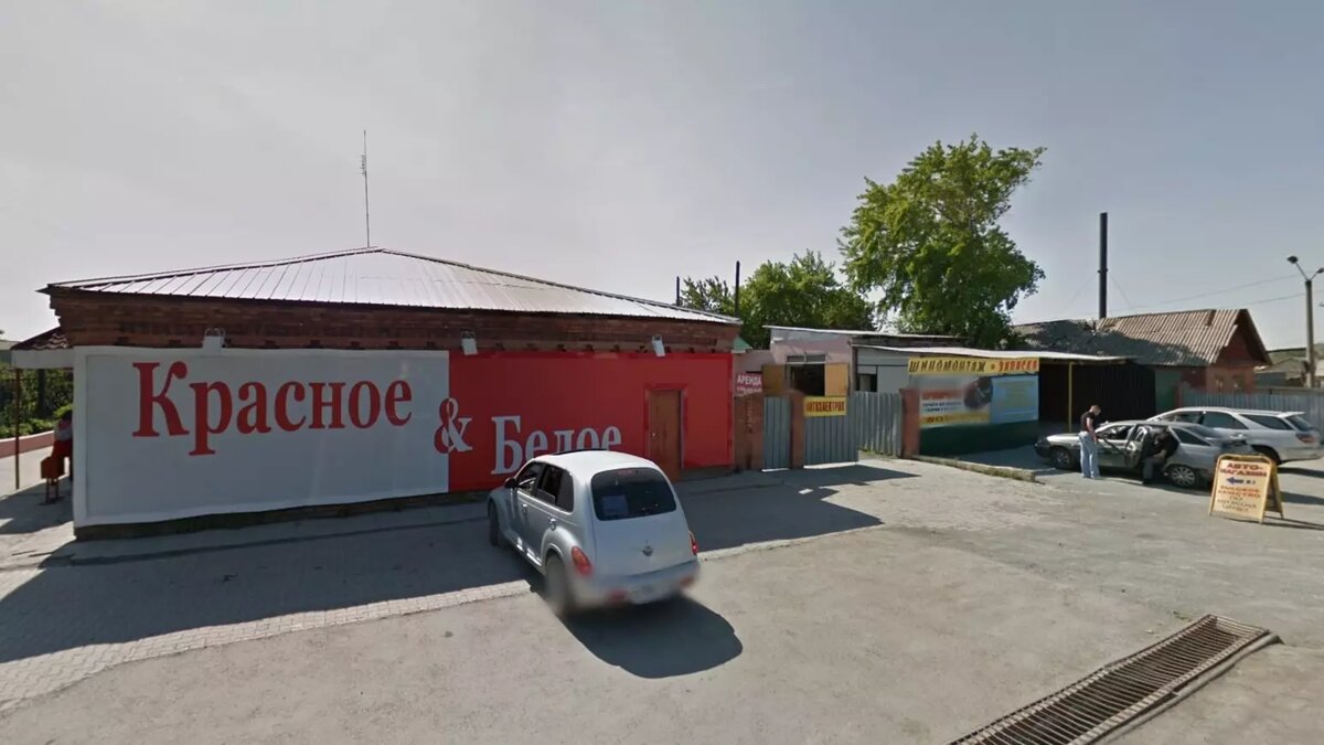     Источник: скриншот Google Maps