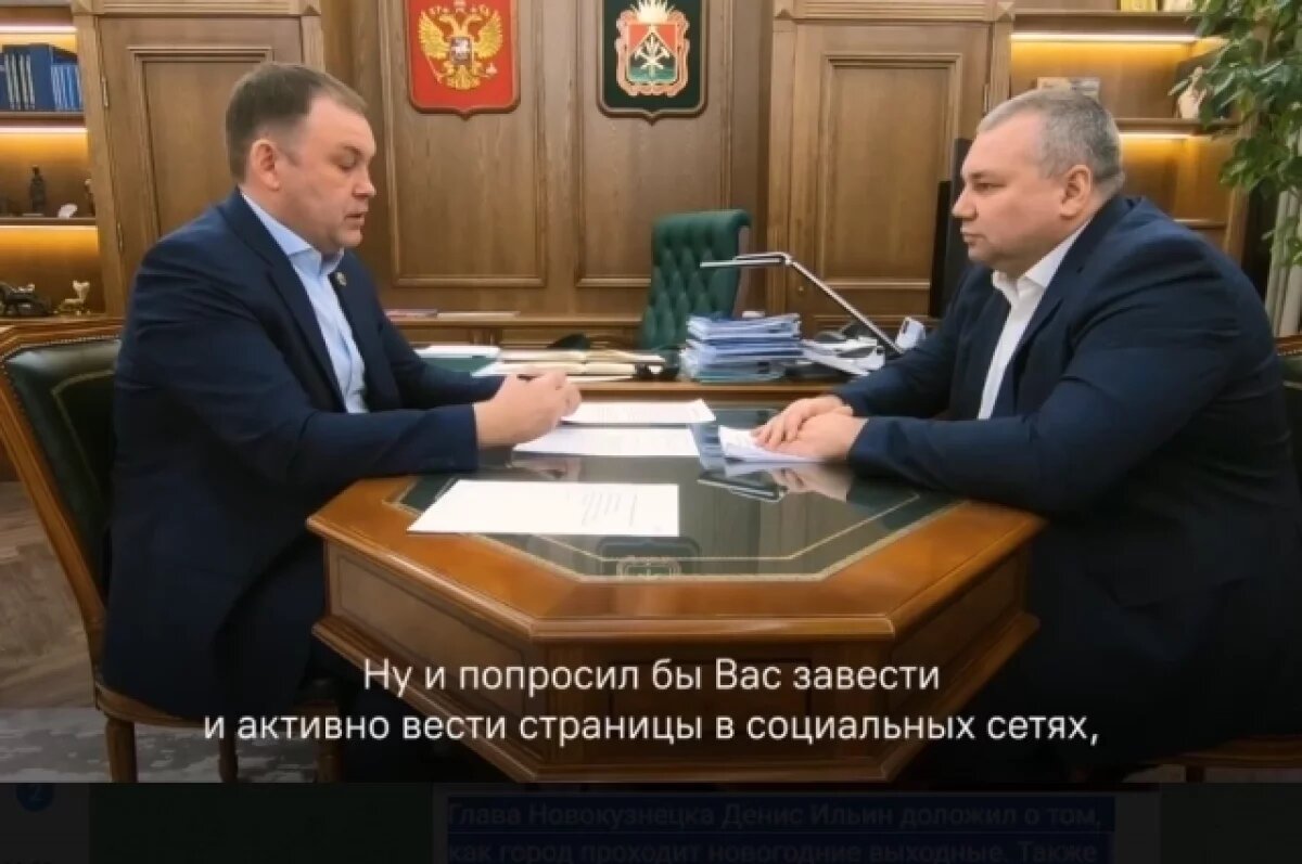    Скриншот видео из телеграм-канала Ильи Середюка.