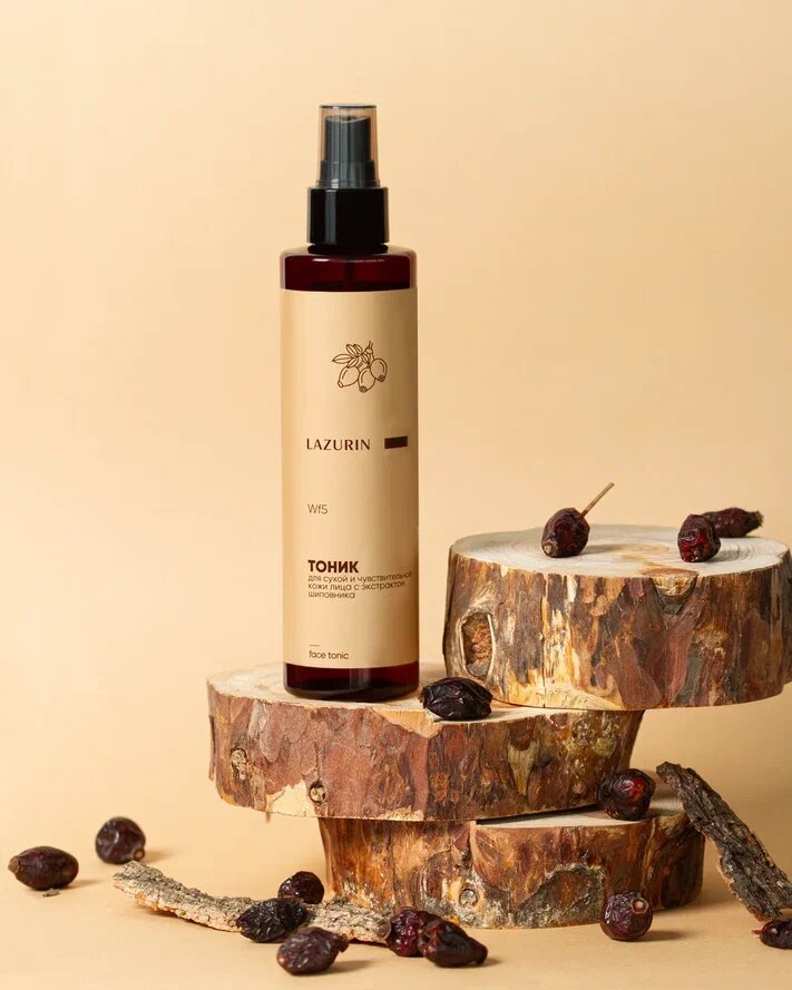 Тоник LAZURIN с экстрактом шиповника.