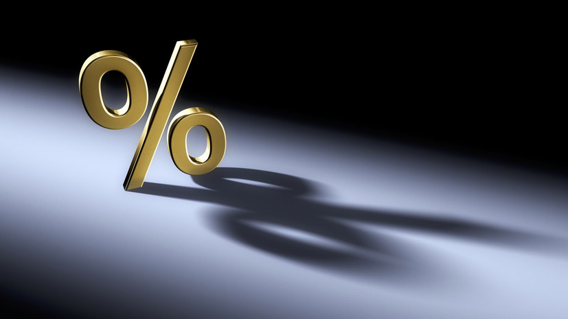   Gettyimages.ru Matthias Kulka