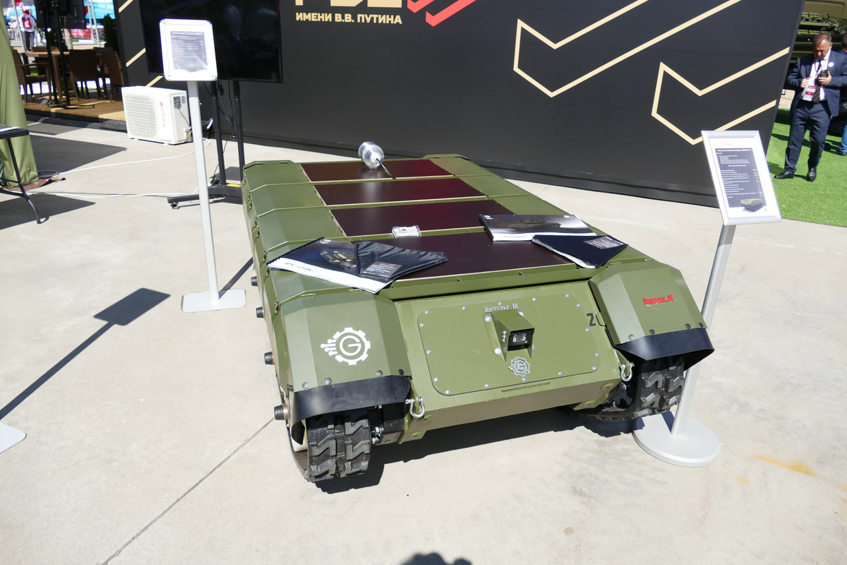 Базовый вариант "Импульс-М" на форуме "Армия-2024".