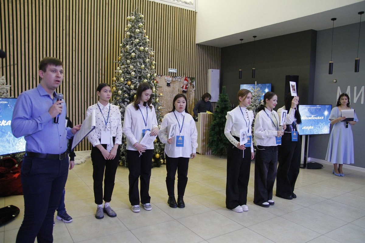 Фото: Музейный Центр "Наследие Чукотки" 