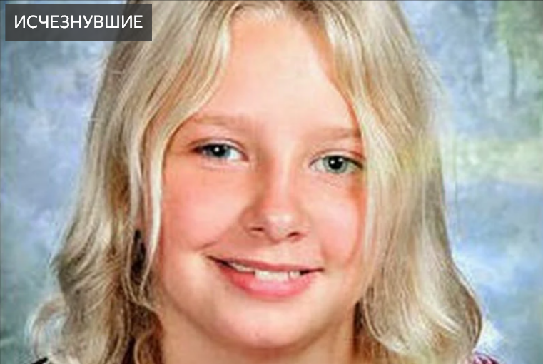 Офицера, который нашел девочку, осудили. История Джоди Паррак