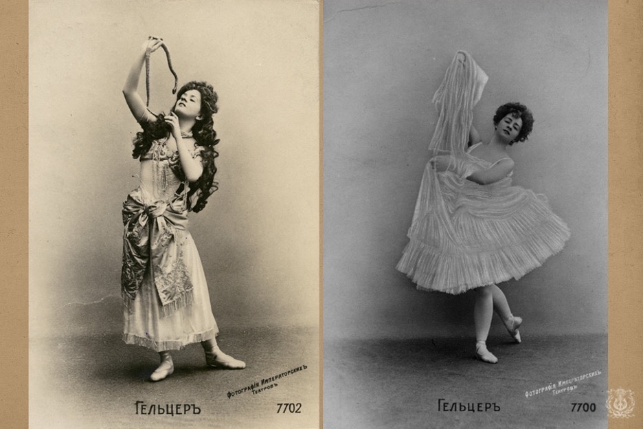 Екатерина Гельцер – Никия © Мариинский театр