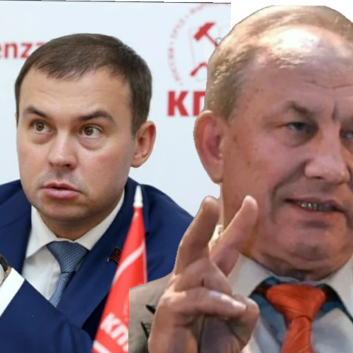 Слева первый зампред Зюганова Юрий Афонин, справа экс-глава МосКПРФ, саратовский бандит Валерий Рашкин.