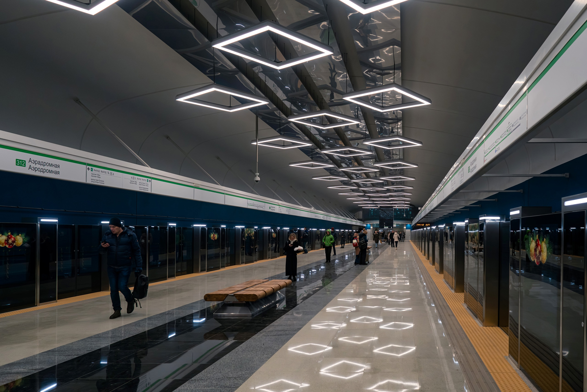 Станция "Аэродромная"