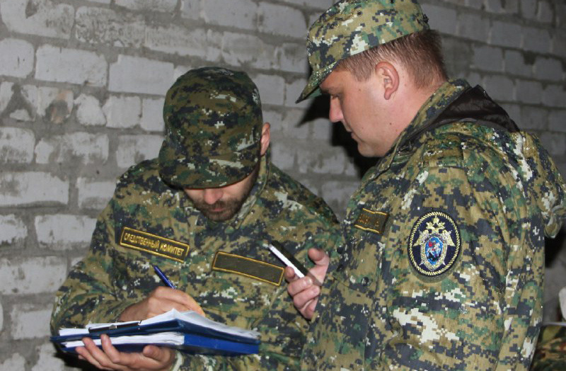    © Следственное управление Следственного комитета РФ по Пермскому краю