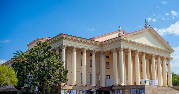    Фото: пресс-служба администрации Сочи