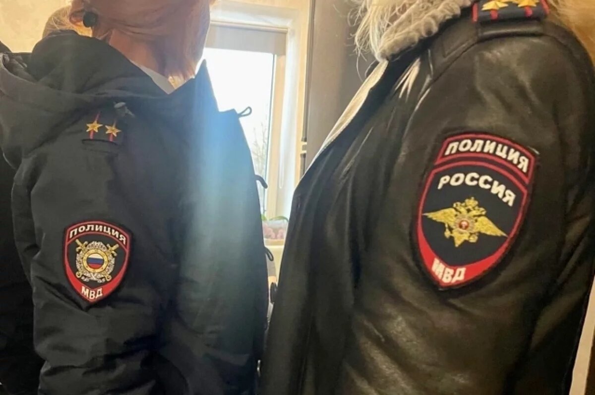    В Красноярске проверяют данные о рекламе наркотиков на упаковке сухофруктов