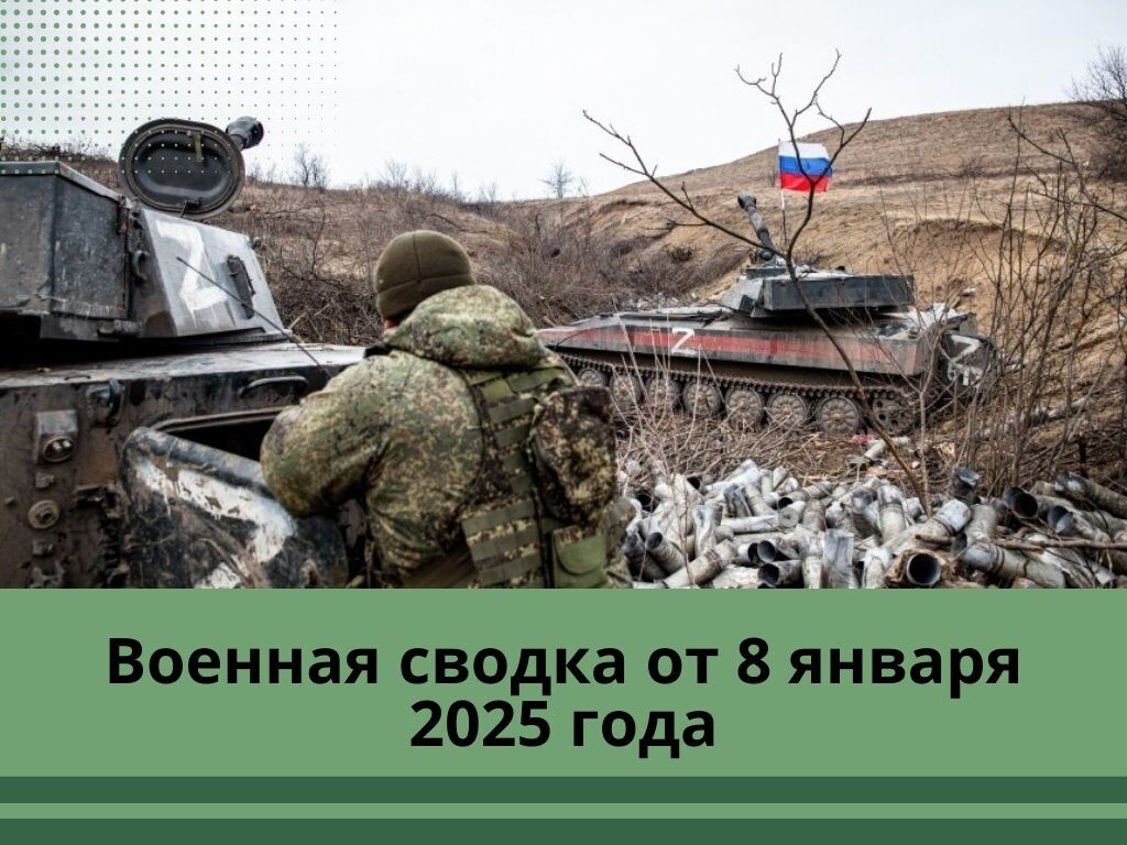 Фото из общедоступных источников