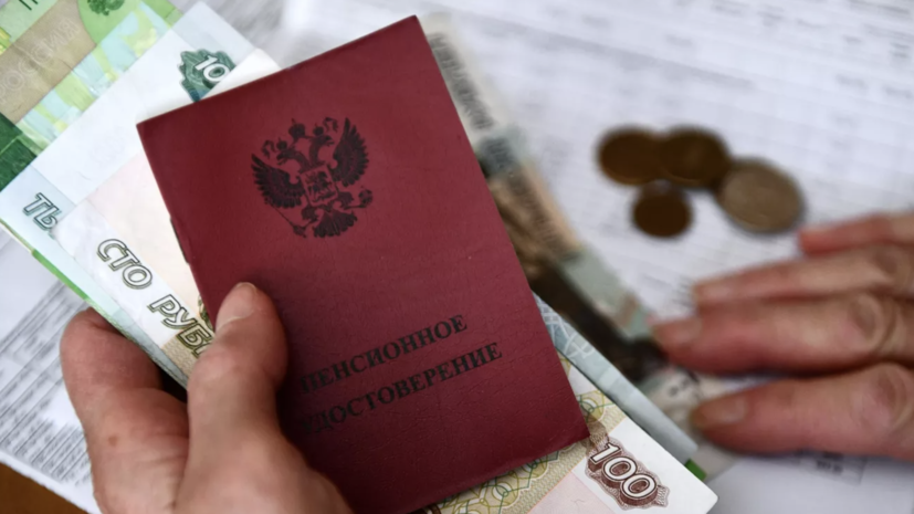   РИА Новости