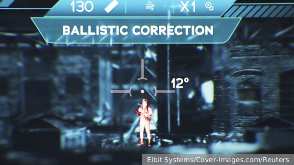     Фото: Elbit Systems/Cover-Images.com/Reuters   
 Текст: Александр Тимохин