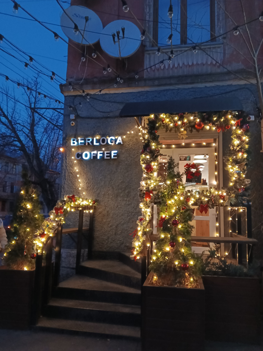 кафе "Веrloga". Фото Галины Малышевой.