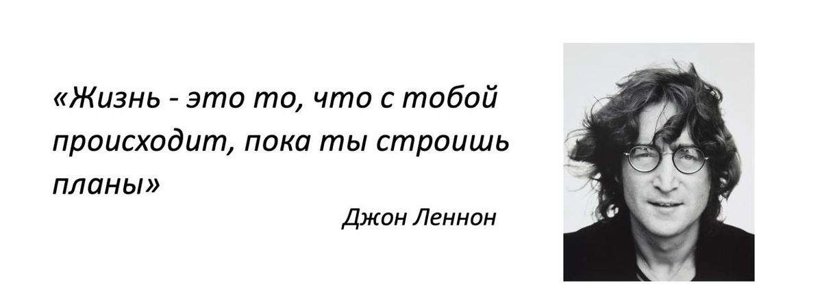 К сожалению, музыкант регулярно жаловался, что живет не той жизнью, которой хочет.