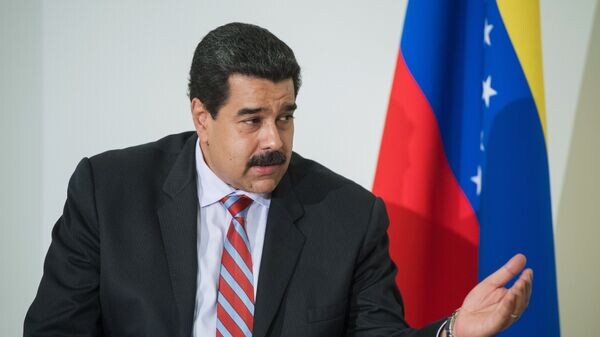    © РИА Новости . Сергей Гунеев