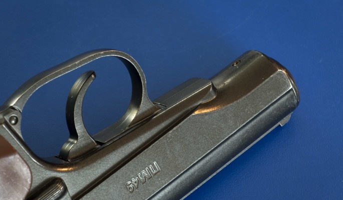    Фото: dni.ru Георгий