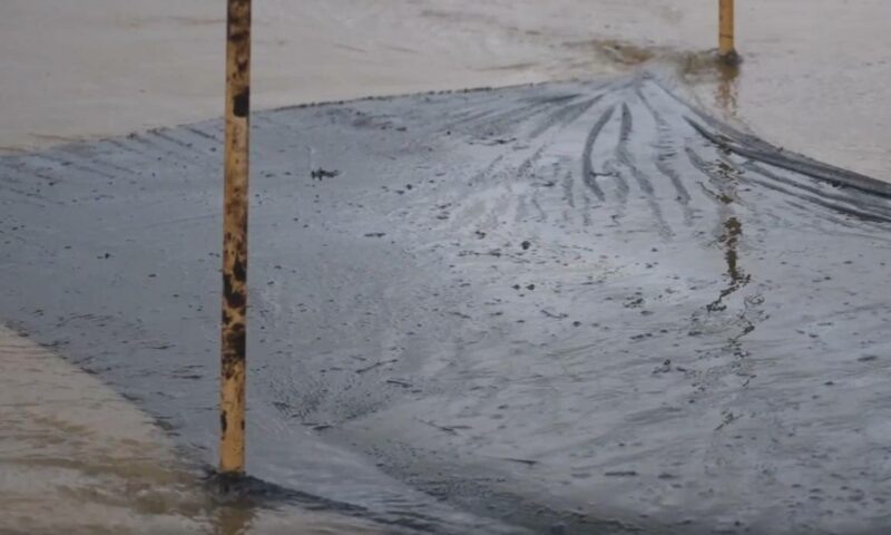    Фото t.me/opershtab23