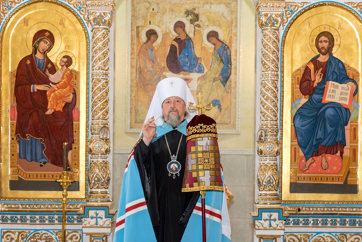 Митрополит Белгородский и Старооскольский Иоанн