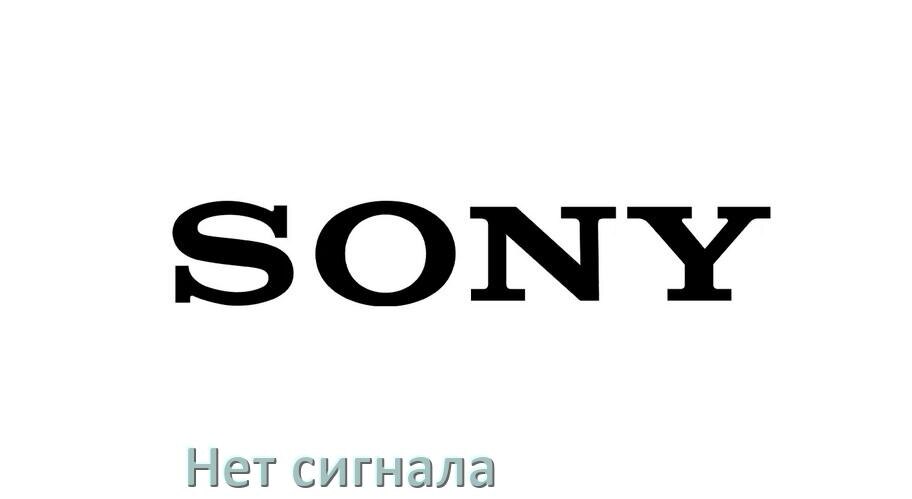 
Почему в телевизоре Sony нет сигнала и что делать