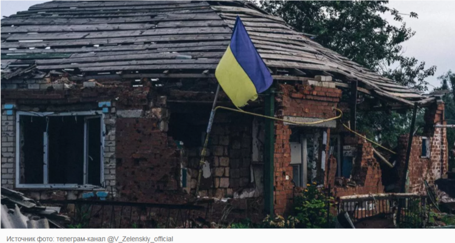    Financial Times: Украина — не центр Вселенной