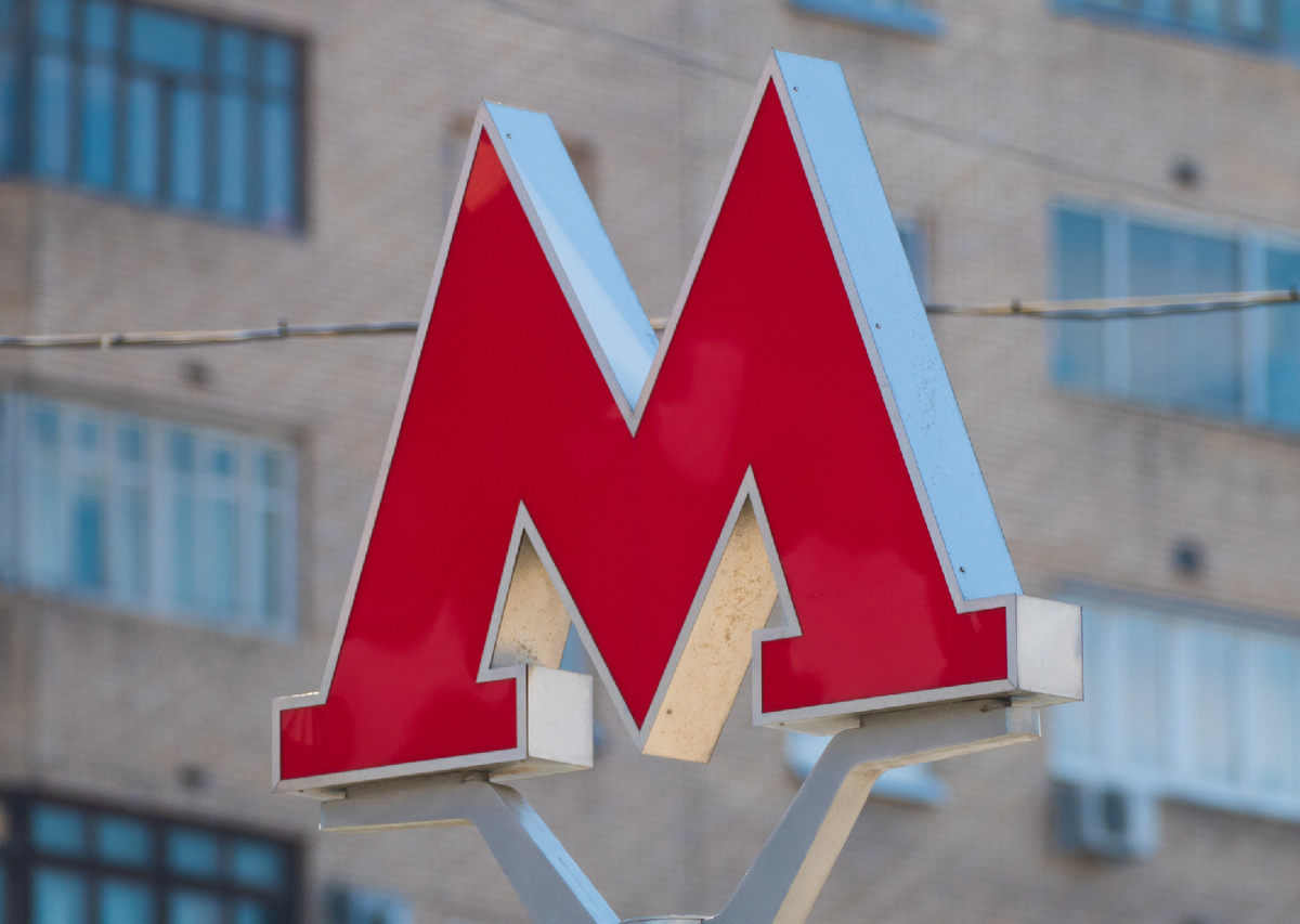 Фото: iStock/hank5📷
