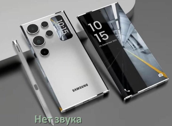 
Почему в телевизоре Samsung нет звука но есть изображение и что делать