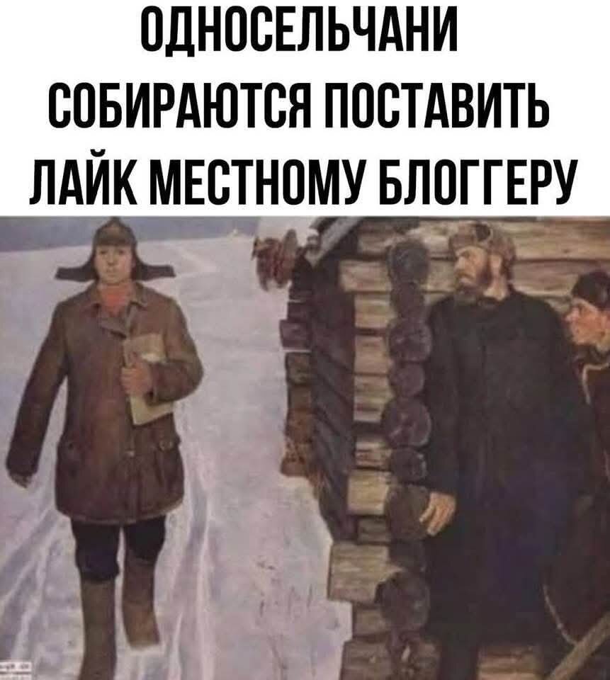 Спишь картинки прикольные с надписью