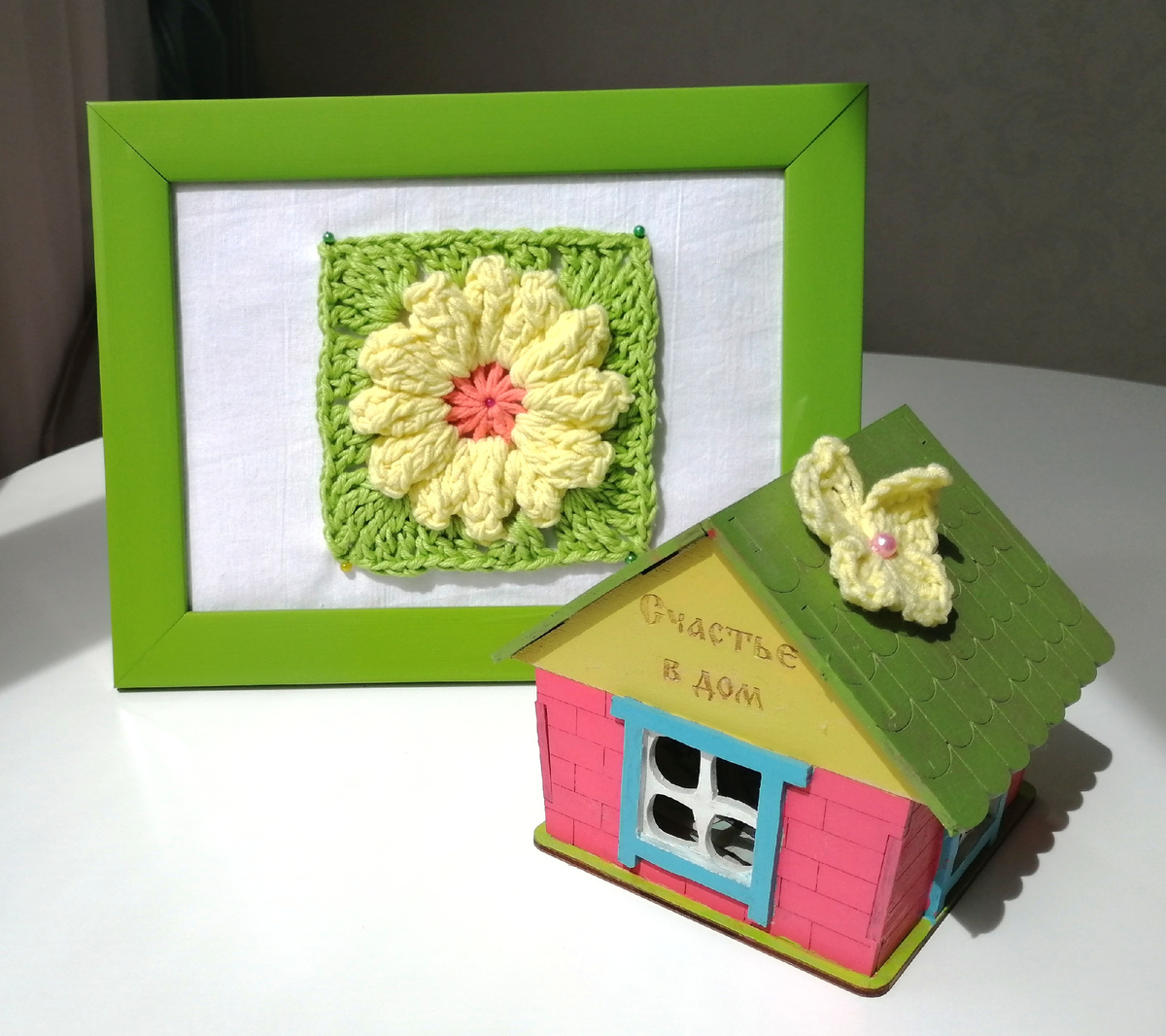 Из коллекции вязаного декора (©Г.Шаронина)