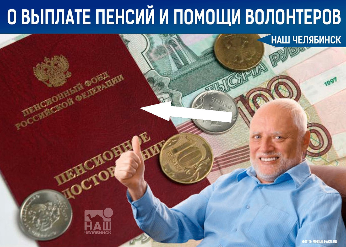    Скромный инженер, изменивший мир