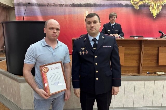    Фото: ГУ МВД по Красноярскому краю