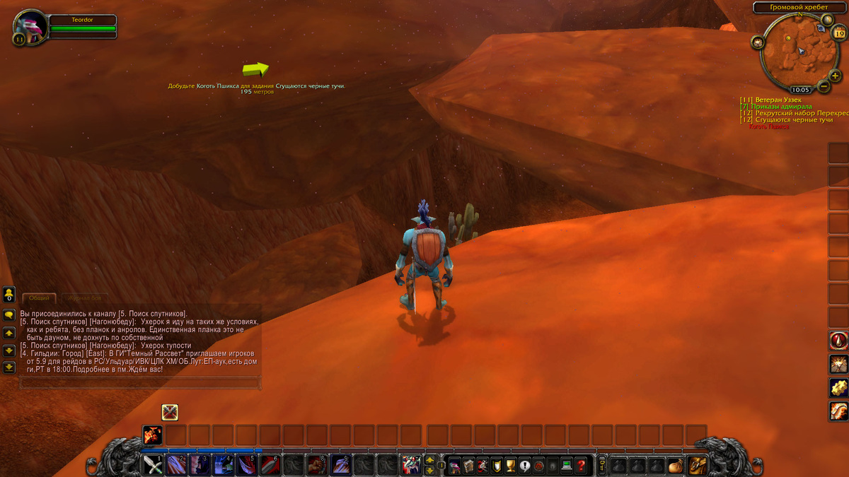 от вида на эти дуротарские расселины огрессия какая-то и зубы скрипят