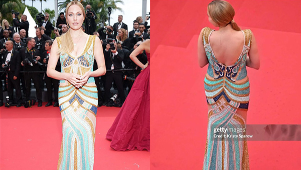 Мерьем Узерли