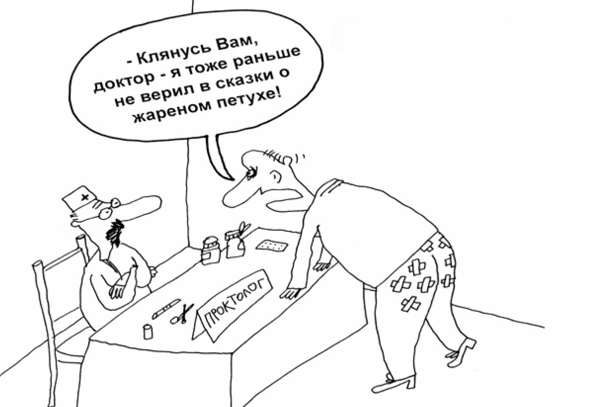 художник Вячеслав Шилов 