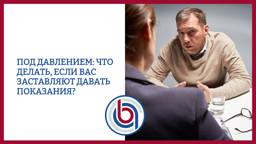 Автор - Адвокат Парасоцкий Роман Иванович