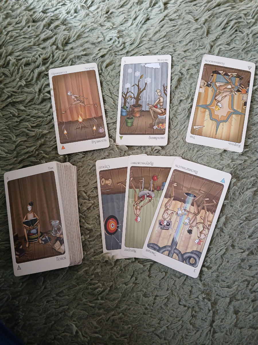 Фото автора 