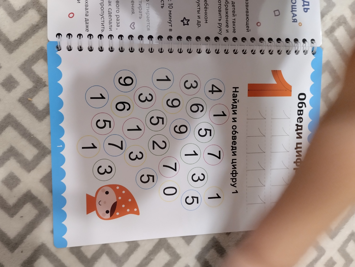 Фото из личного архива