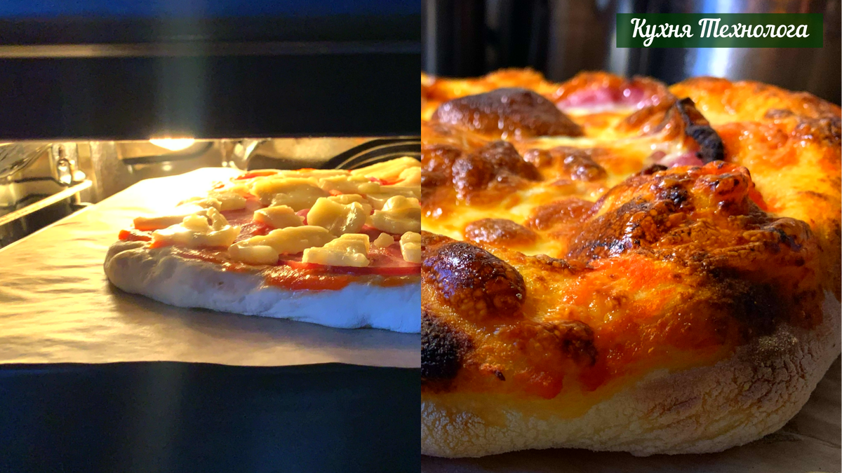 Все фото авторские