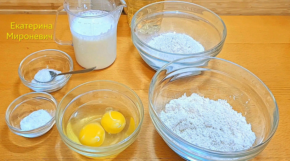 Продукты для блинов.