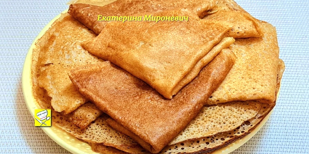 Блинчики диетические и диабетические, ржано-овсяные,тонкие и нежные, в "дырочку, без пшеничной муки.