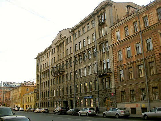 Рузовская улица. Фото с сайта https://ru.wikipedia.org/wiki/Рузовская_улица