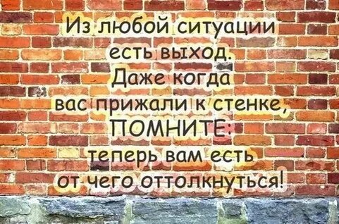 Яндекс картинки.