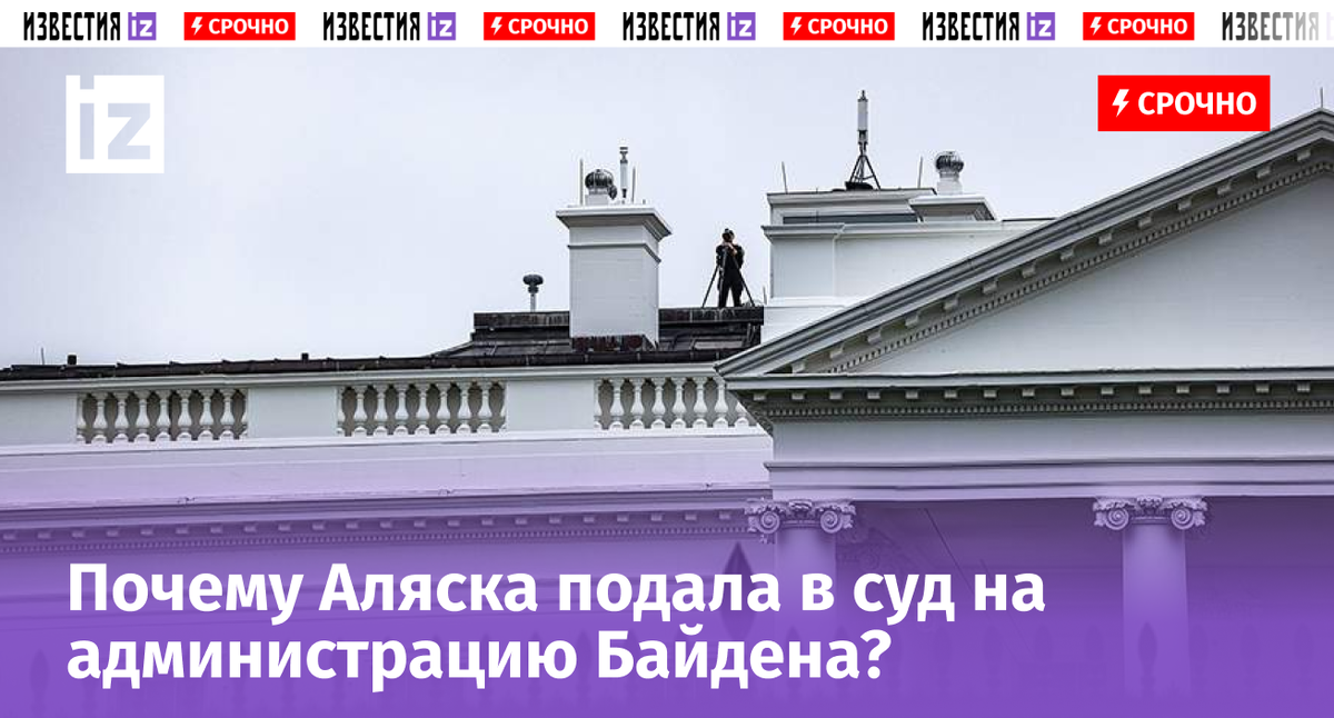 Global Look Press/Valerie Plesch