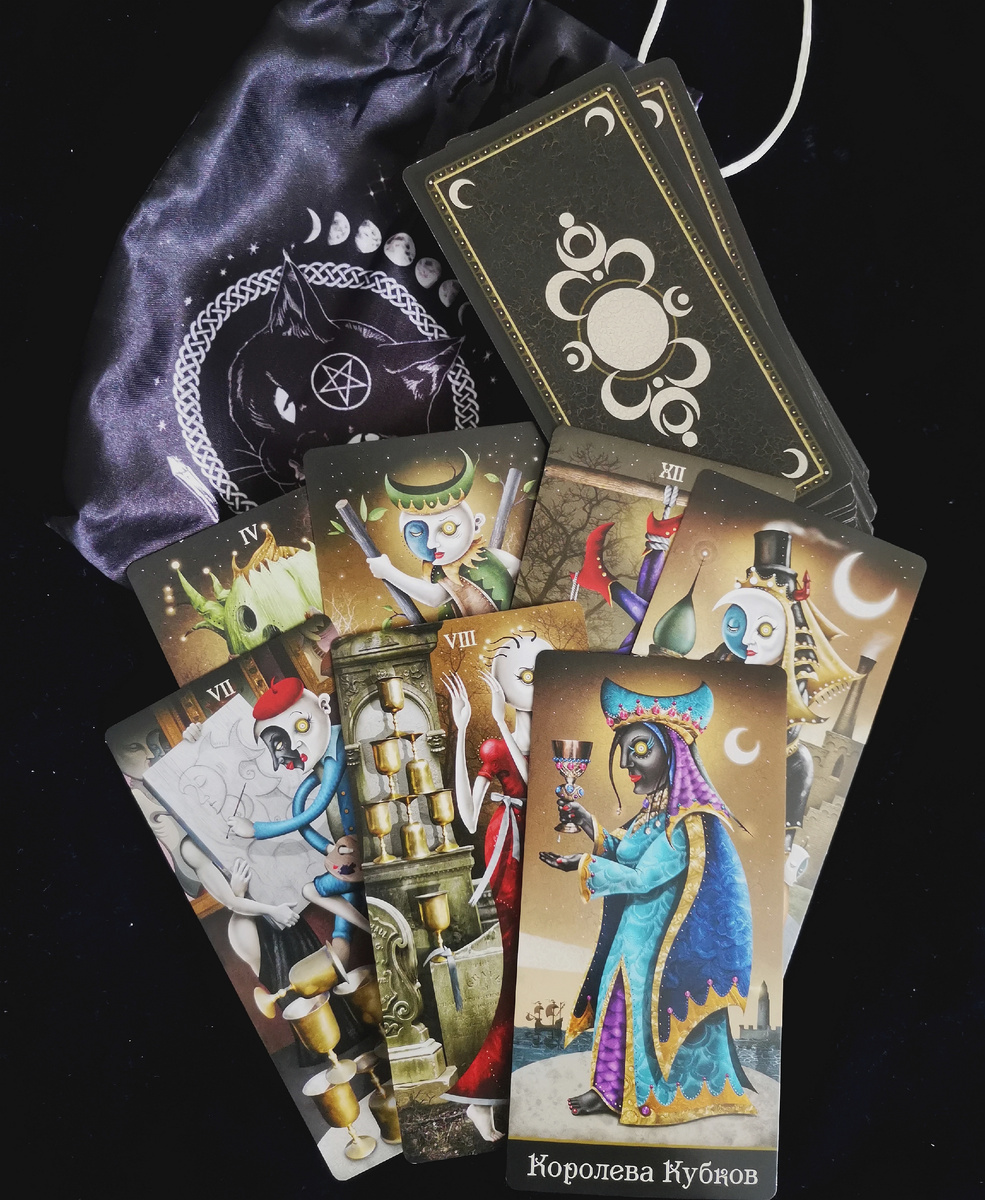 Таро Безумной (Девиантной) Луны. Безумно любимая мною🤍