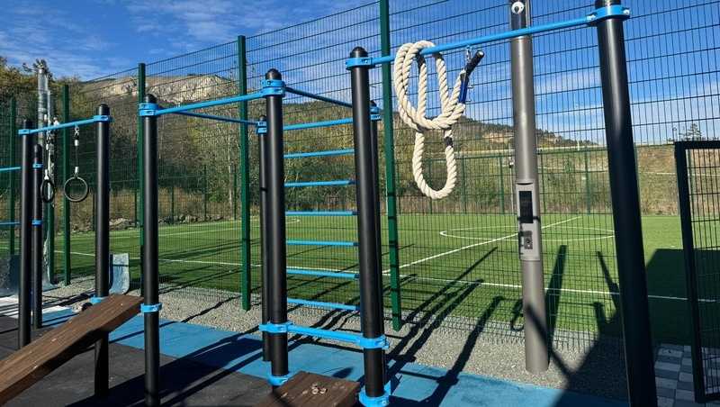      Фото: Минспорта СК