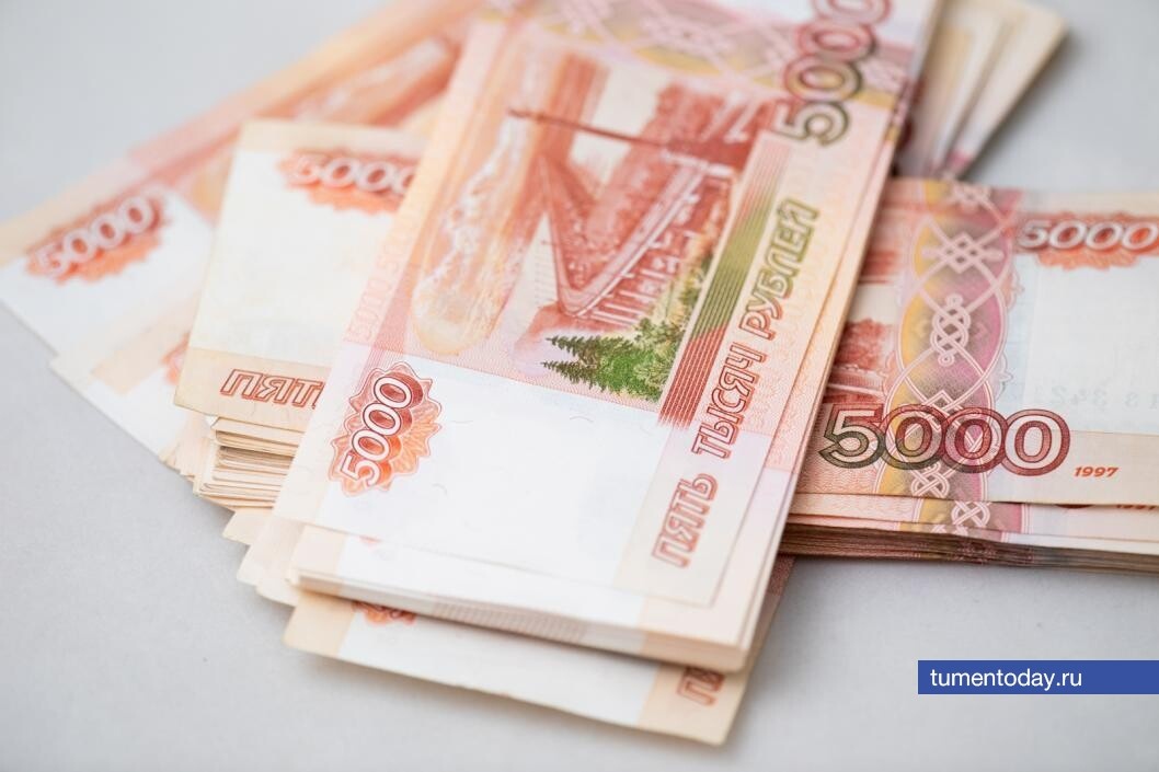 Миллионы, а для кого-то и миллиарды — 2024 год принес удачу нескольким жителям Тюменской области, которые решили испытать судьбу в лотерее. 