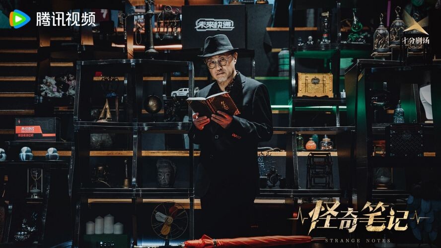 Так выглядят современные даосы, продающие всякую магию.